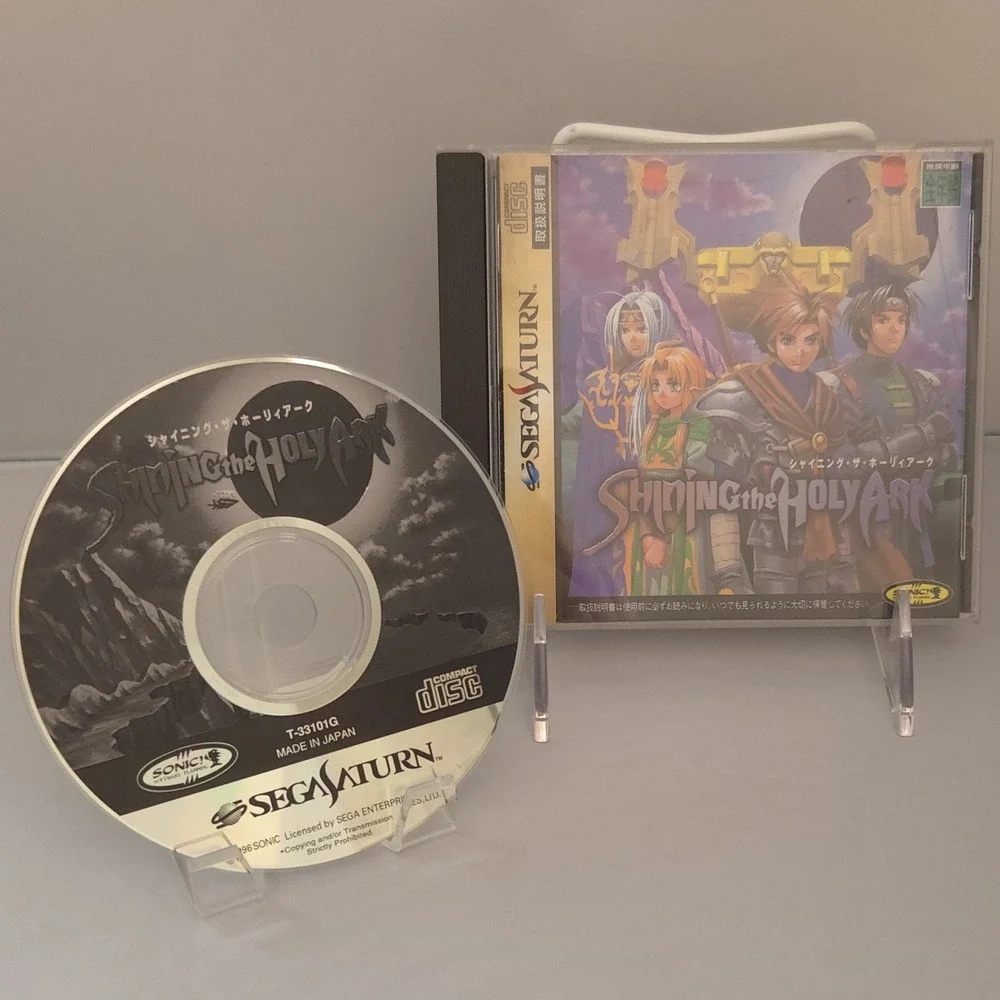 Shining the Holy Ark (1996) - Sega Saturn (Authentic Japan Import) - CIB Tested
